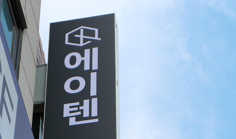 방이동수학학원, 실력 올리는 학원? 먼저 확인해야 하는 3가지 이미지 5