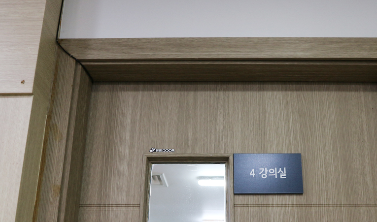 송파수학학원, 중3 예비고1 빠른 진도에 안심하고 있다면 이미지 2