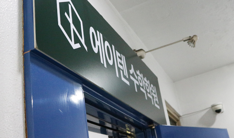 방이동수학학원, 대형학원 적응하지 못했다면 이미지 1