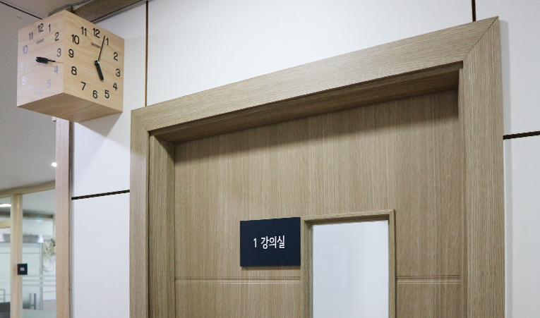 방이동수학학원, 대형학원 적응하지 못했다면 이미지 4