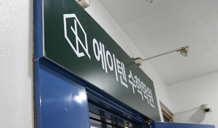 송파수학학원, 빠른 변화가 나타나는 학원의 공통점 이미지 4
