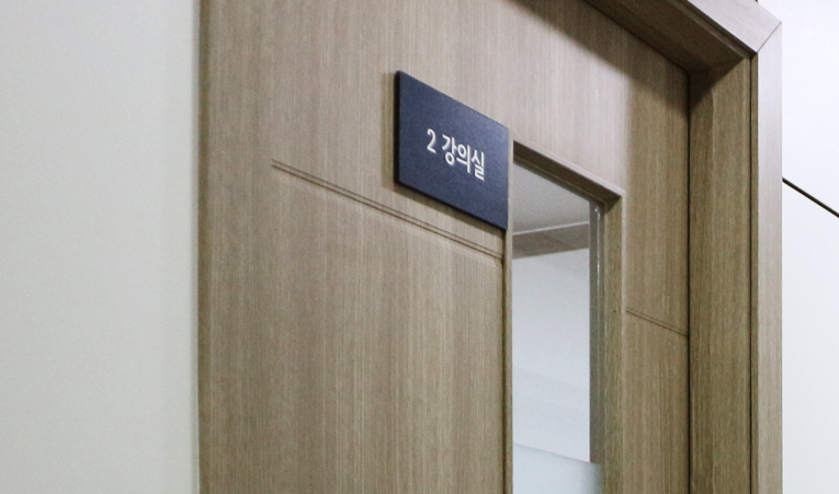 송파수학학원, 중2 시험 성적보다 훨씬 더 중요한 것 이미지 6