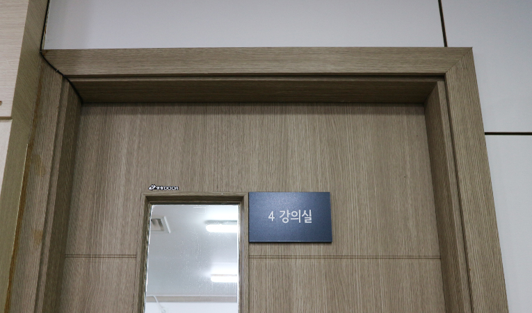 송파수학학원, 학원 선택에서 놓치기 쉬운 것은? 이미지 6