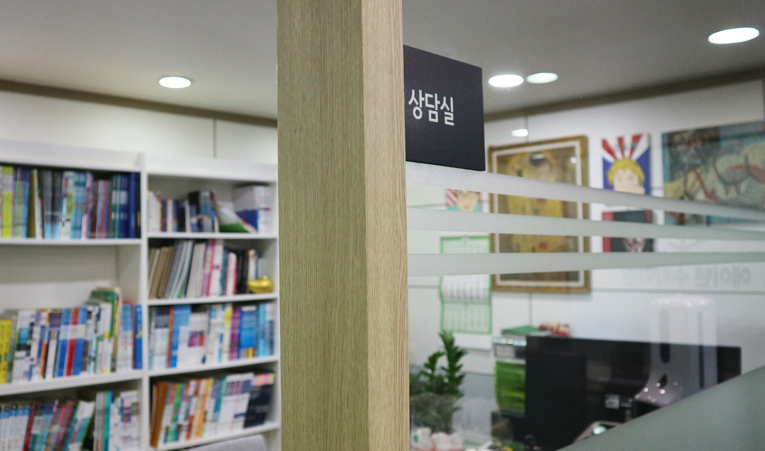 송파수학학원, 이해 중심 수업이 만든 변화는? 이미지 5