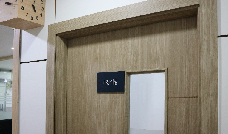송파수학학원, 고1 수학이 갑자기 어려워진 진짜 이유 이미지 5