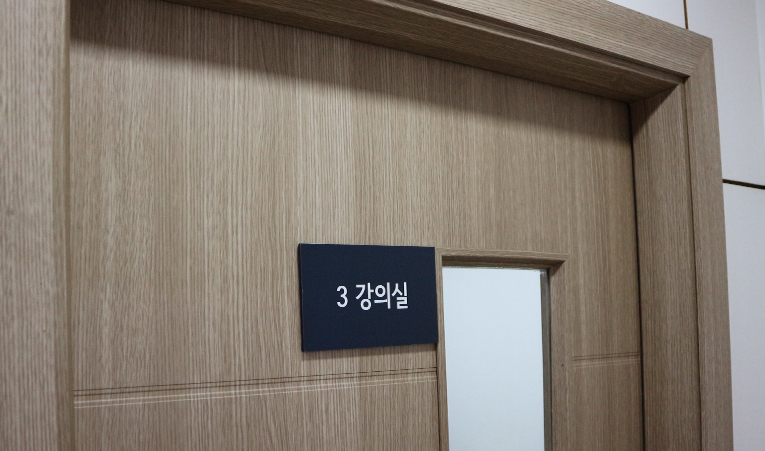 방이동수학학원, 중간고사 내신대비 성적 정체기를 뚫으려면? 이미지 4