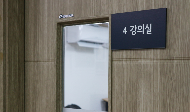 송파수학학원, 수업 열심히 들어도 제자리였다면 이미지 2