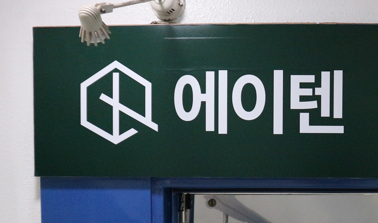 송파수학학원, 수업 열심히 들어도 제자리였다면 이미지 5