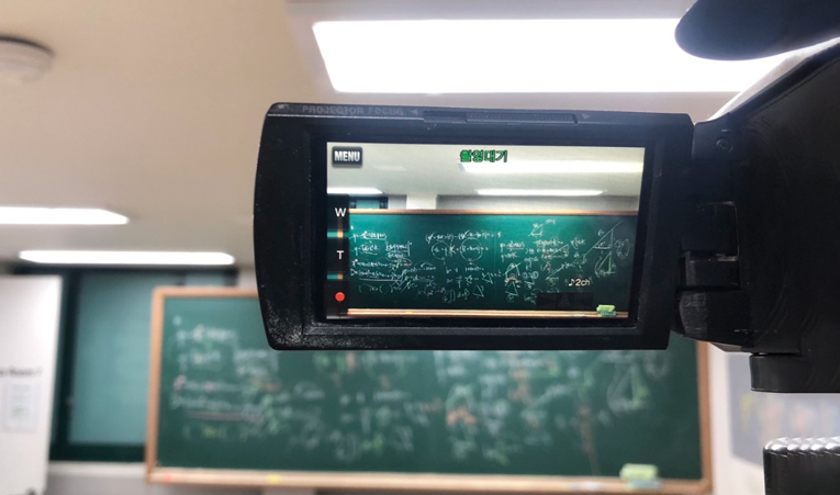 방이동수학학원, 중3 고등이 쉬워지는 공부의 핵심은? 이미지 4