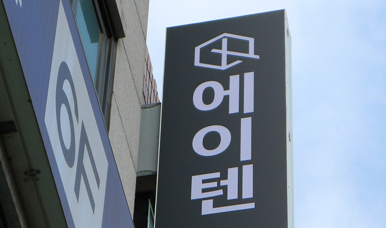 방이동수학학원, 중3 고등이 쉬워지는 공부의 핵심은? 이미지 6