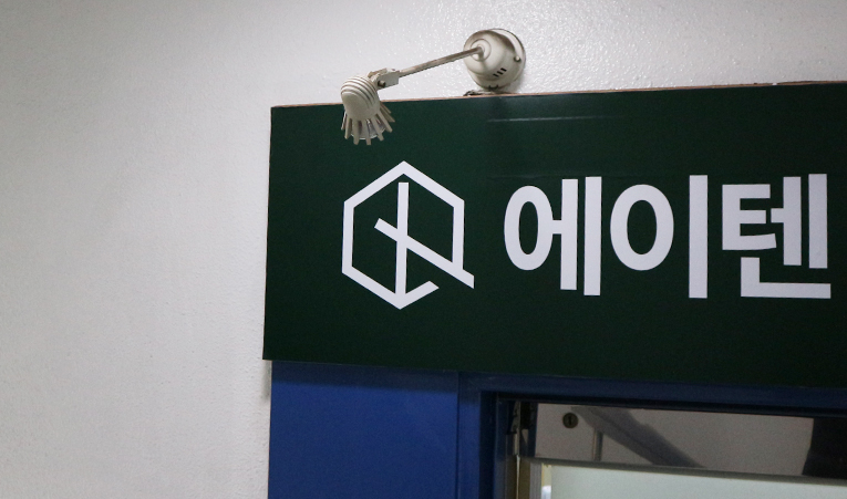송파수학학원, 중1 수학이 갑자기 어려워진 진짜 이유 이미지 4