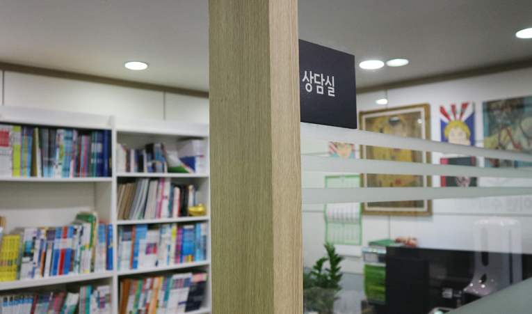 방이동수학학원, 중2 학원 보내기 전 확인해야 하는 것 이미지 5