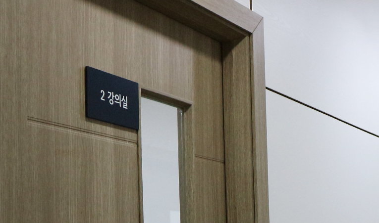 방이동수학학원, 중3 속도 뒤처져서 걱정이라면 이미지 3