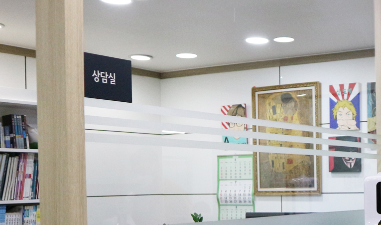 방이동수학학원, 학원 고민 중일 때 추가로 확인해야 하는 것은? 이미지 5