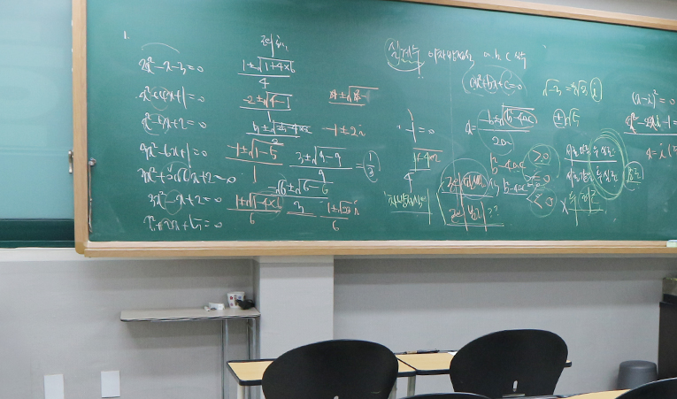 방이동수학학원, 중1 시작부터 달라지는 한 끗 차이 이미지 1