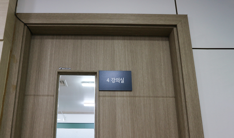송파수학학원, 중간고사 내신대비 여전히 불안하다면 이미지 6