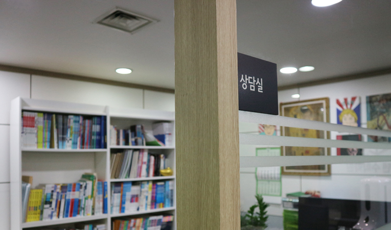방이동수학학원, 학원 고민될 때 꼭 확인해야 하는 것 이미지 6