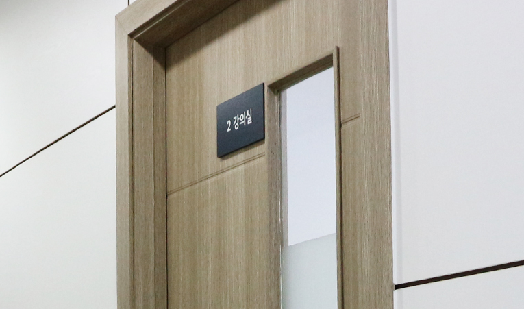 송파수학학원, 졸업생이 추천하는 곳이라면? 이미지 4