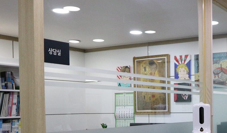송파수학학원, 중1부터 사고력을 쌓기 시작한다면 이미지 4