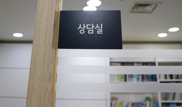 방이동수학학원, 노력했는데 점수가 제자리일 때 이미지 6
