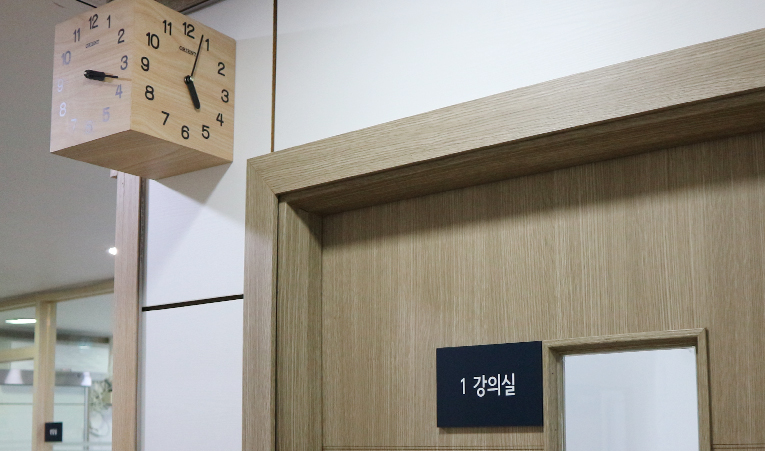 송파수학학원, 고1 첫 시험에서 무너졌다면 이미지 2