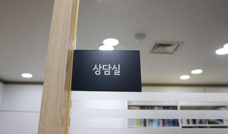 송파 방이동 수학학원 선택 기준 5가지 - 잘 가르치는 곳 고르는 법 이미지 5