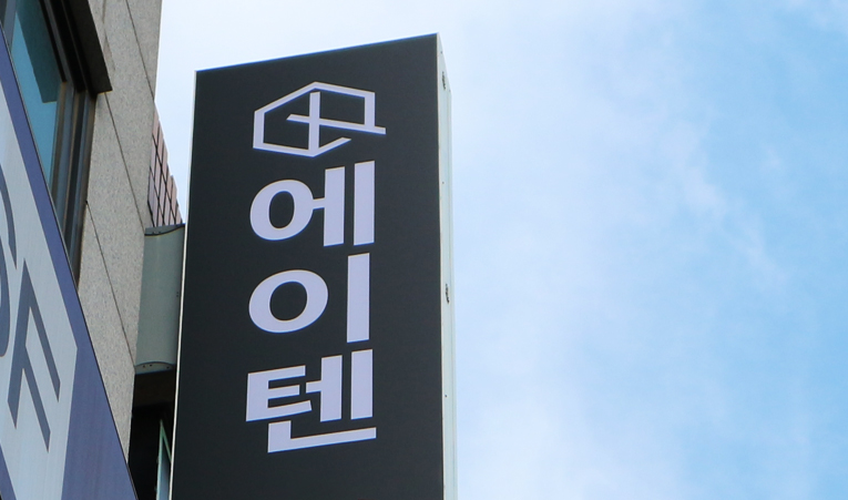 방이동수학학원, 내신 불안? 기말고사 대비는 이렇게 바꿔야 이미지 5
