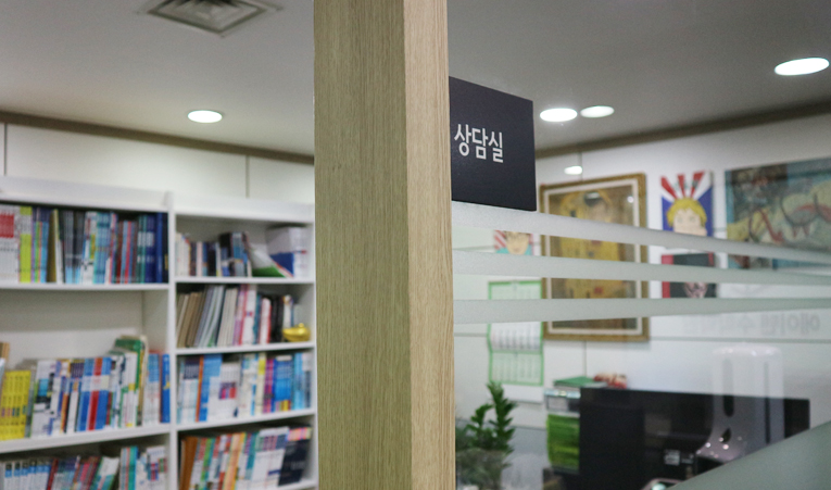 방이동수학학원, 수학만 못한다? 공부법이 틀렸다 이미지 5