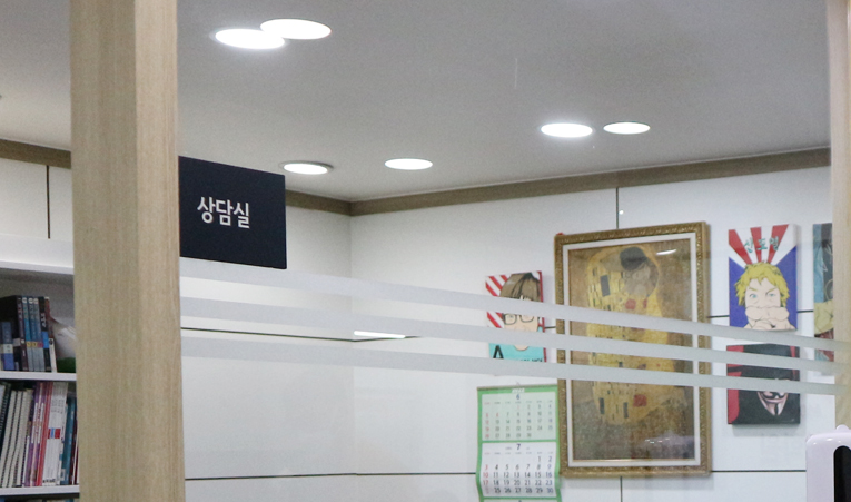 방이동수학학원, 중3 고등수학 걱정된다면 먼저 이것부터 이미지 3
