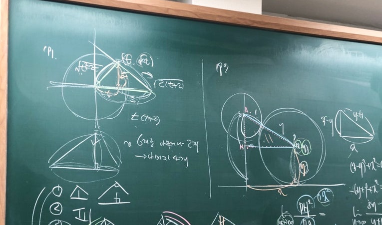 해누리중 잠실중 석촌중 가원중학교 내신대비 수학학원 추천 이미지 2