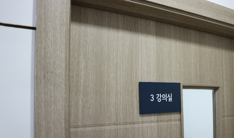 방이동수학학원, 성적 정체기 2학기 전에 꼭 끊어내야 하는 이유 이미지 3