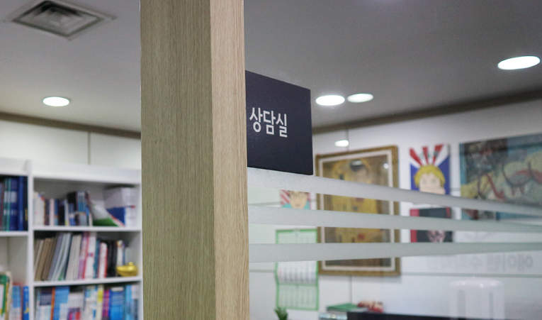 방이동수학학원, 성적 정체기 2학기 전에 꼭 끊어내야 하는 이유 이미지 6