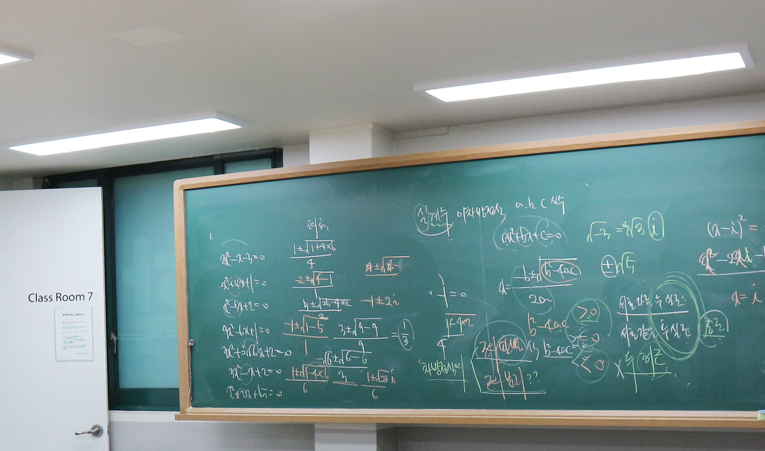 송파수학학원, 중1 시험 결과 이제는 걱정되기 시작했다면 이미지 2