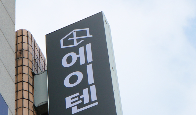 송파수학학원, 중1 시험 결과 이제는 걱정되기 시작했다면 이미지 5