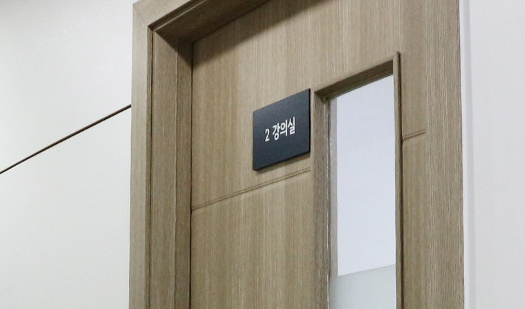 송파수학학원, 중1 시험 결과 이제는 걱정되기 시작했다면 이미지 6