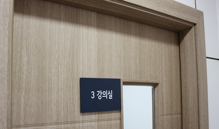 송파수학학원, 중학생 아이 성적 걱정 늘어가기 시작했다면 이미지 2