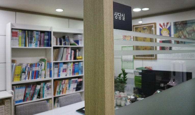 방이동수학학원, 고1 기말고사 생각보다 훨씬 어렵다면 이미지 6