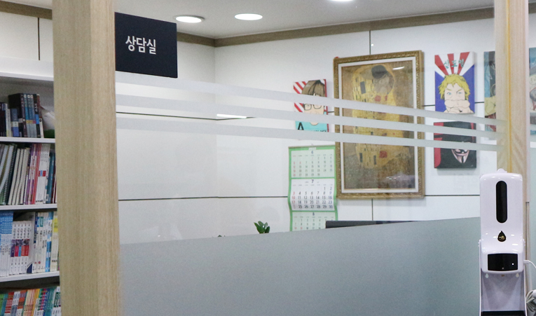 송파수학학원, 중3 고등선행 기초없이 시작하면 생기는 일 이미지 6