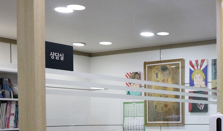 방이동수학학원, 수학 싫어하는 학생에게 필요한 선생님이 있는 곳 이미지 3