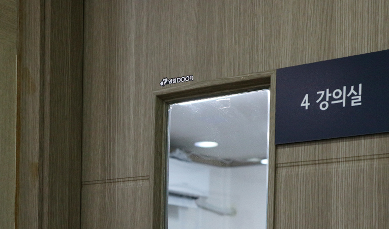 송파수학학원, 2학기 더 걱정되고 불안한 고1이라면 이미지 5