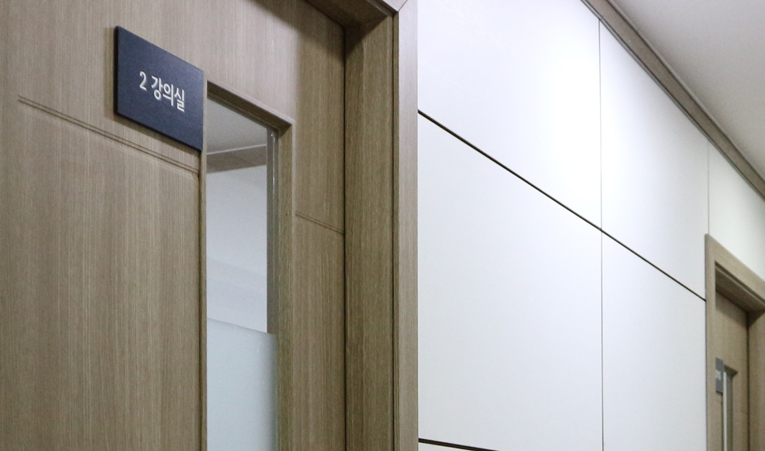 방이동수학학원, 여름방학에 실력 크게 상승하는 학생들의 공통점 이미지 2