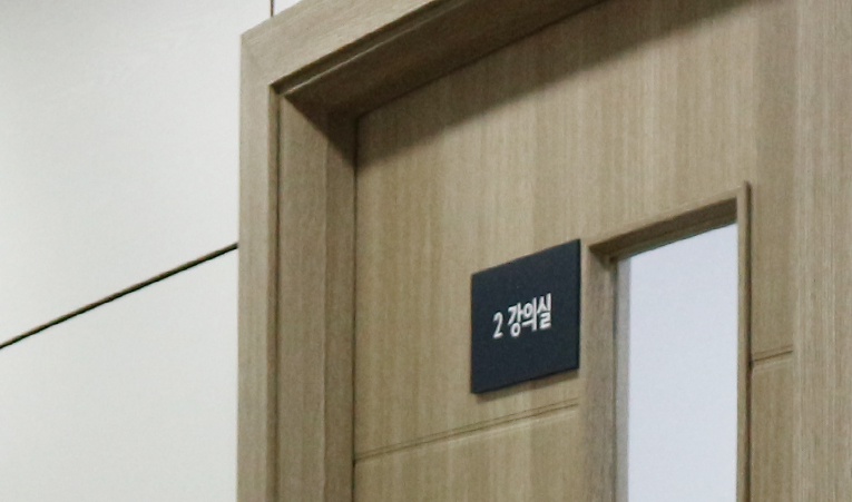 송파수학학원, 중1 서술형 대비는 지금부터 이미지 3