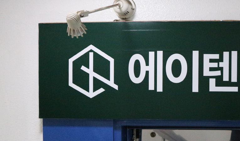 송파수학학원, 중1 서술형 대비는 지금부터 이미지 6