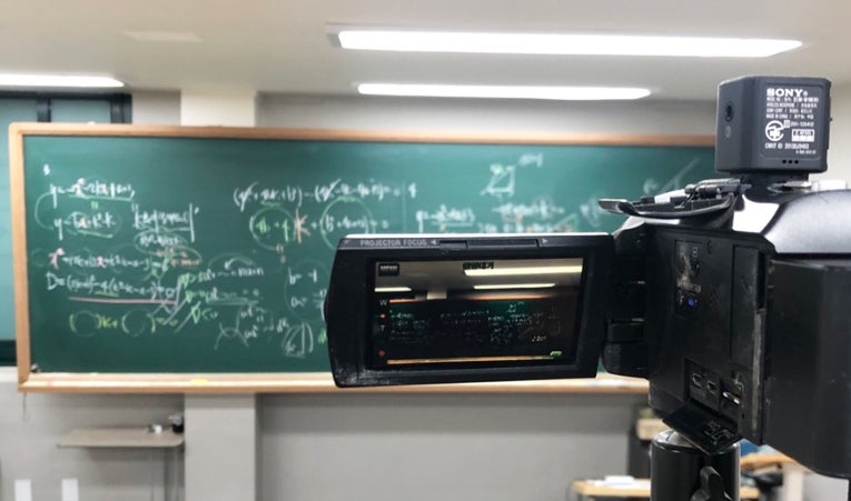 방이동수학학원, 고1 수학 정체기 벗어나게 된 비결 이미지 6