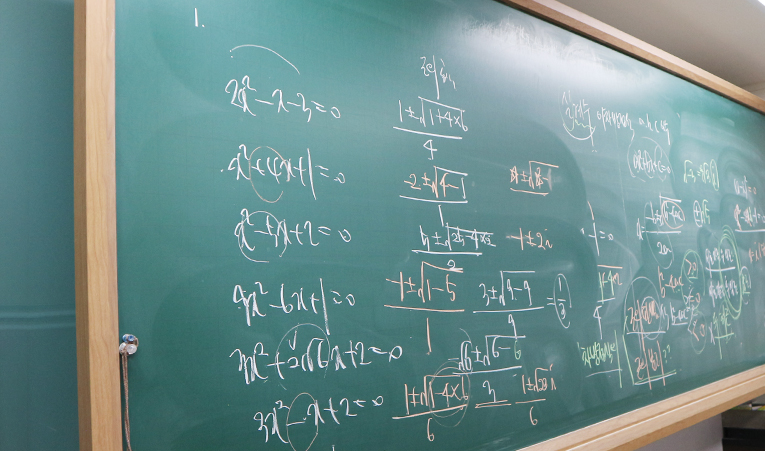방이동수학학원, 여름방학 공부 시간만 채우고 있다면 이미지 2
