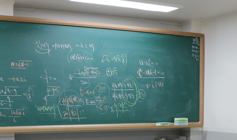 송파수학학원, 아이가 못하겠다는 말만 자주 한다면 이미지 3