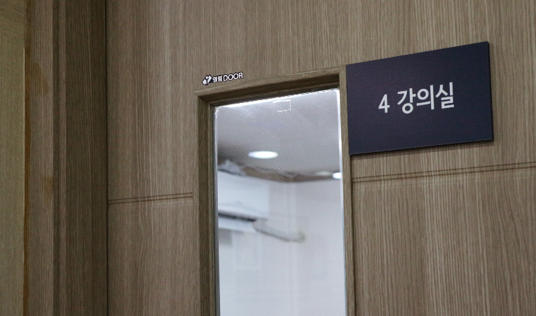 송파수학학원, 아이가 못하겠다는 말만 자주 한다면 이미지 6