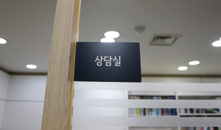 방이동수학학원, 2학기 내신 벌써 걱정되기 시작했다면 이미지 6