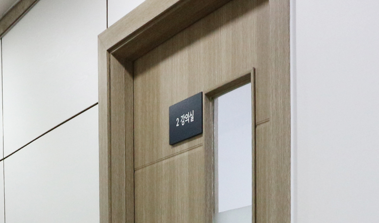 송파수학학원, 중1 적응 기간은 이제 끝났으니까 이미지 3