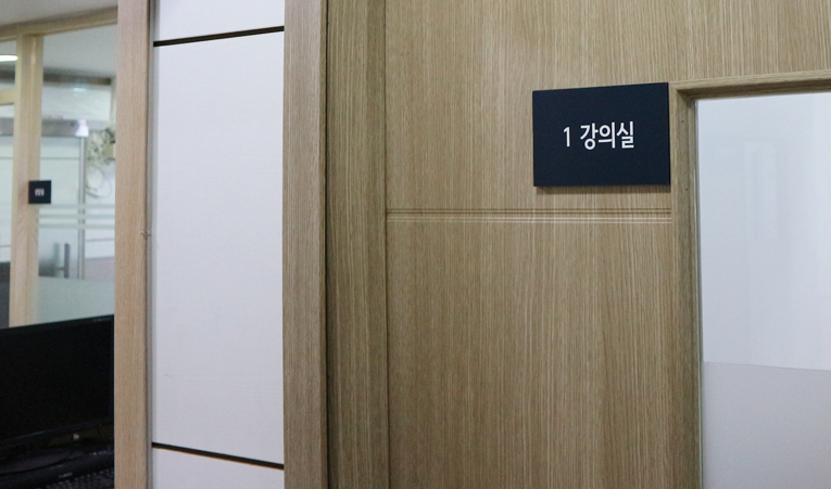 송파수학학원, 2학기는 달라야 하는 고1이라면 이미지 4